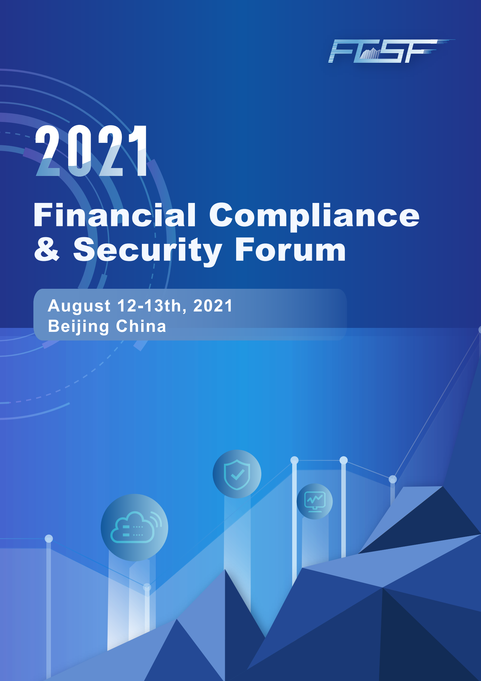 Financial Compliance & Security Forum 2021