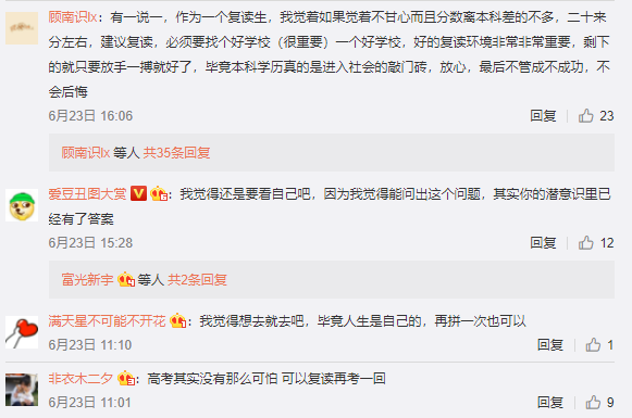 七点画室复读生联盟计划已开启|和优秀的人一起冲刺吧! 七点画室复读生联盟计划已开启|和优秀的人一起冲刺吧!