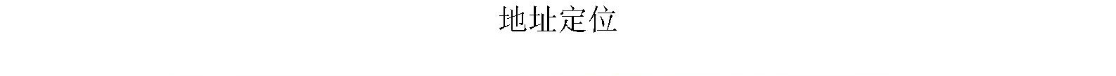 北京崇远国艺文化中心有限公司招租公告