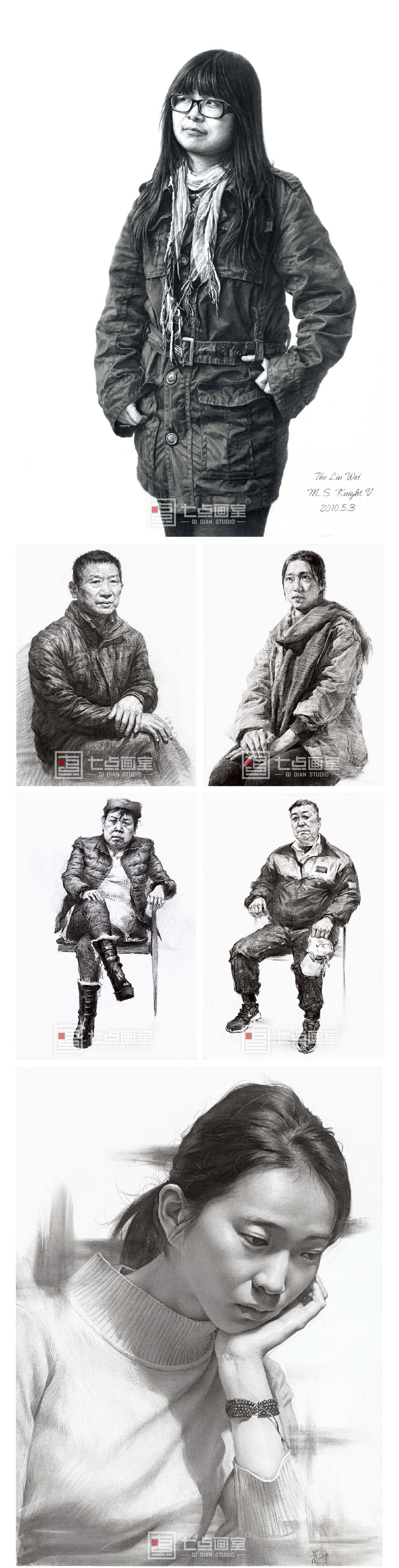 七点画室复读生联盟计划已开启|和优秀的人一起冲刺吧! 七点画室复读生联盟计划已开启|和优秀的人一起冲刺吧!