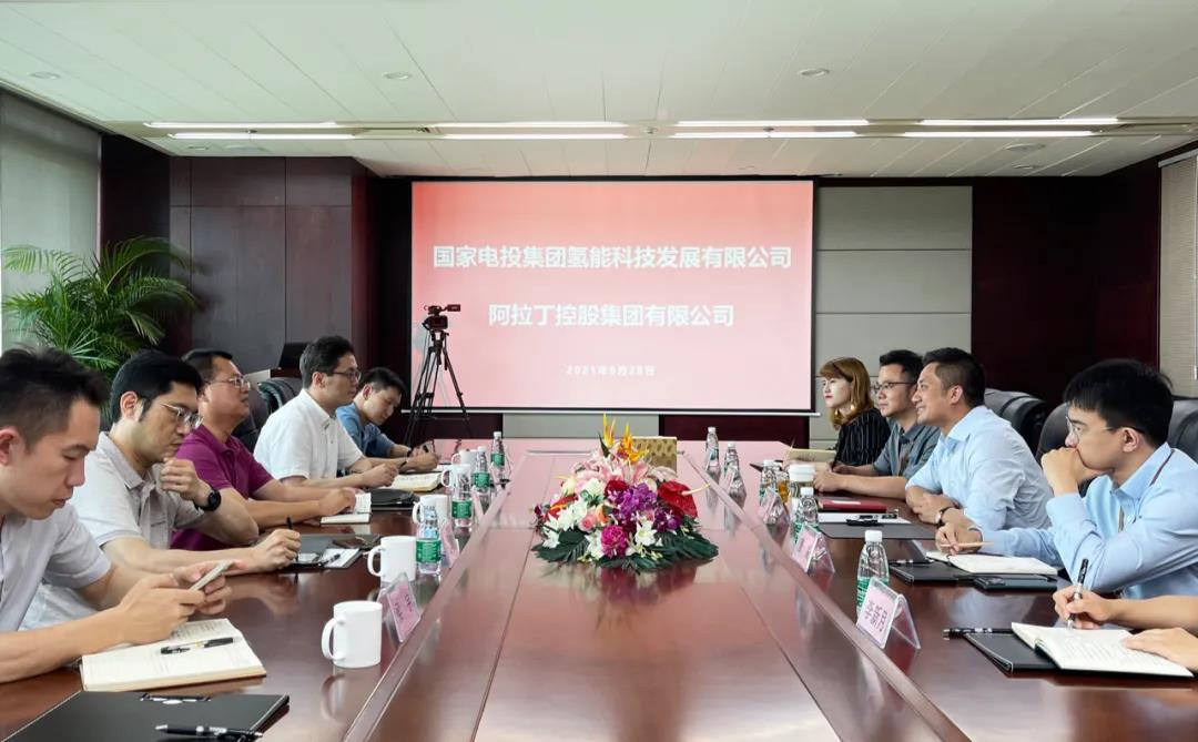 国家电投氢能公司党委书记、董事长李连荣一行到访阿拉丁集团