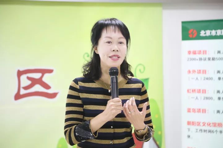 京阳公司联动碧水园社区《119消防周》主题活动 
