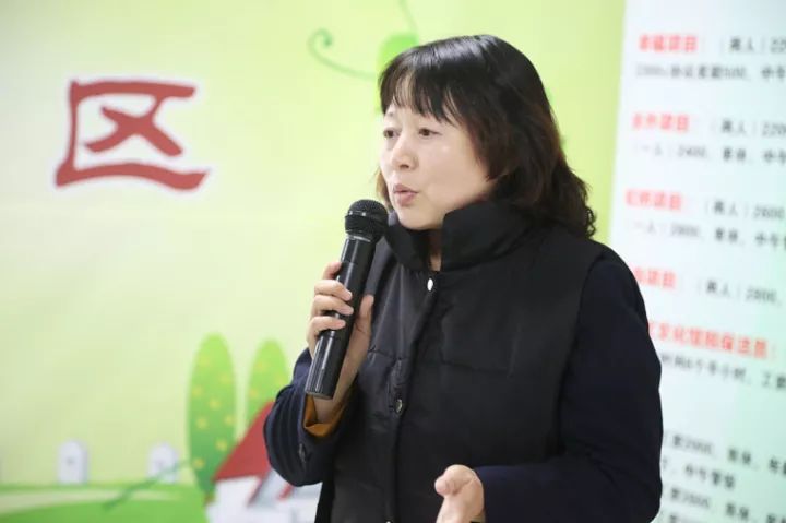 京阳公司联动碧水园社区《119消防周》主题活动 
