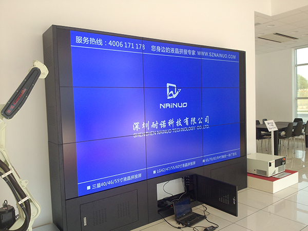 江苏企业形象展示液晶拼接屏液晶拼接展示屏