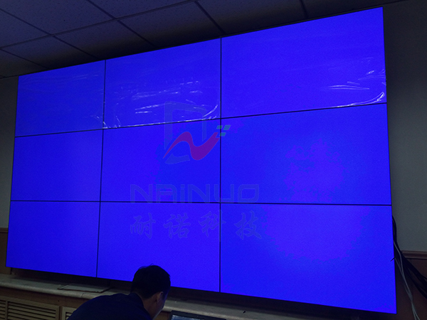 黑龙江哈尔滨铁路局车辆管理中心视频会议液晶拼接显示屏项目