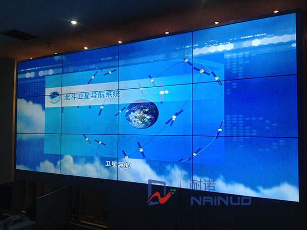 四川成都九州北斗科技公司34液晶拼接大屏幕展示墙项目