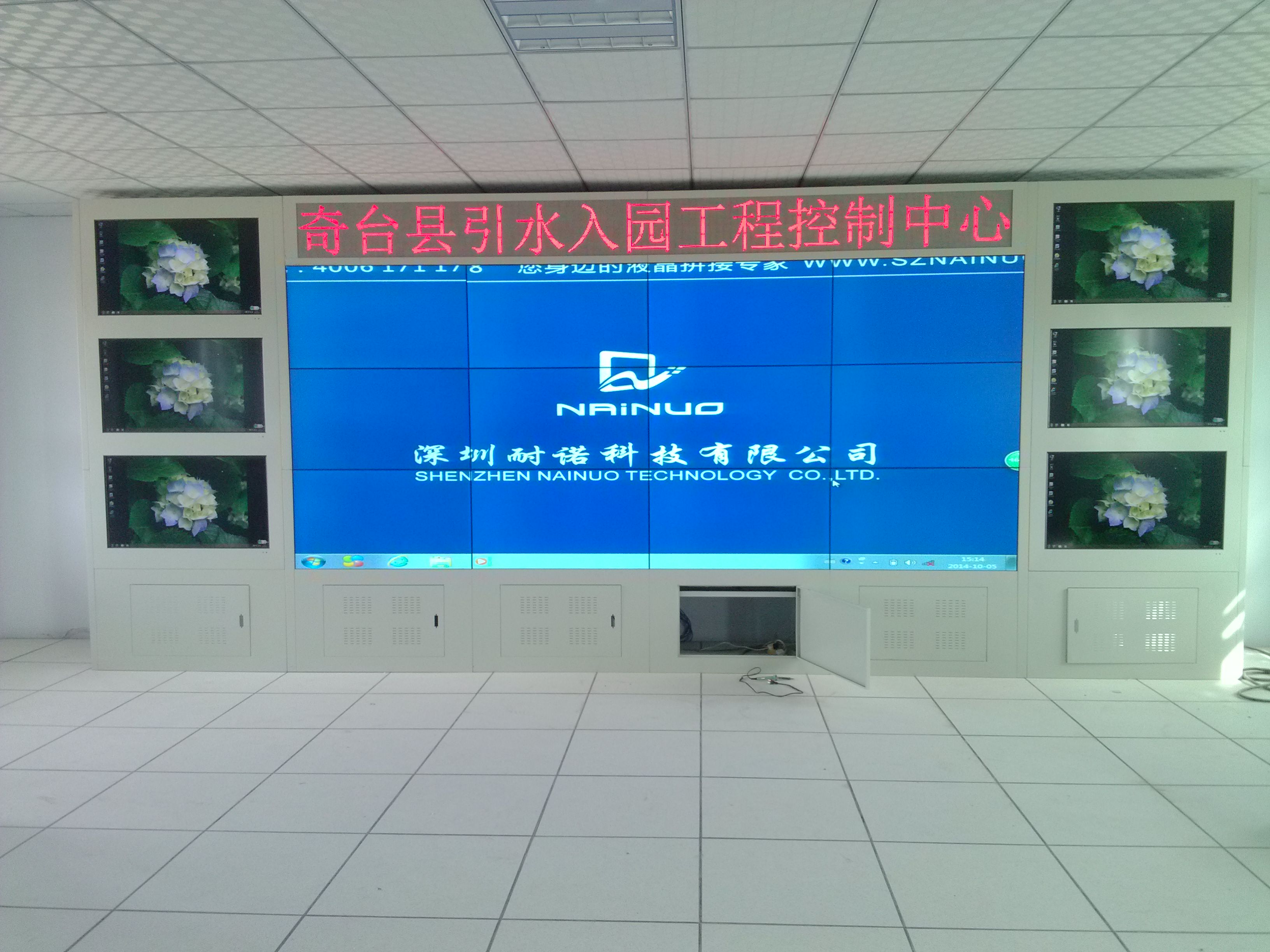 新疆奇台县某房地产开发有限公司安装液晶拼接展览展示系统