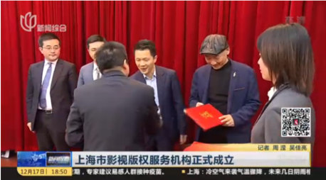 普世万联律所连续三次获评“市文明单位” | 多管齐下 融合发展