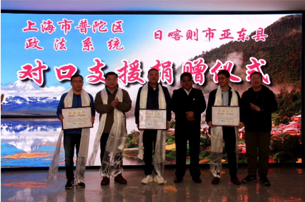 普世万联律所连续三次获评“市文明单位” | 多管齐下 融合发展