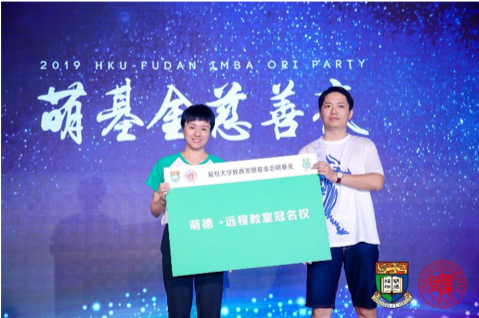 普世万联律所连续三次获评“市文明单位” | 多管齐下 融合发展