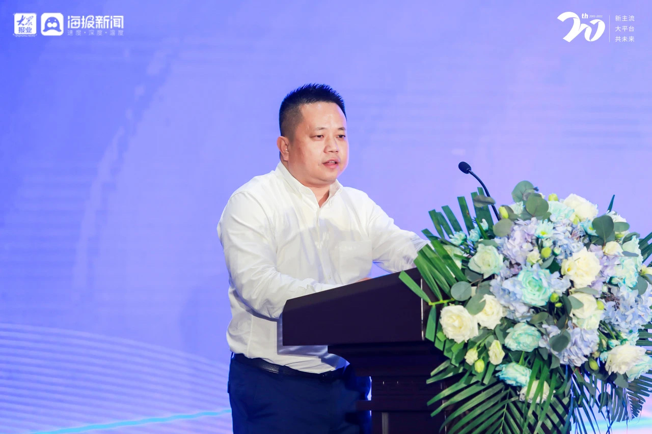 卡林热烈祝贺第一届山东建筑绿色产业化发展论坛成功举办 卡林热烈祝贺第一届山东建筑绿色产业化发展论坛成功举办