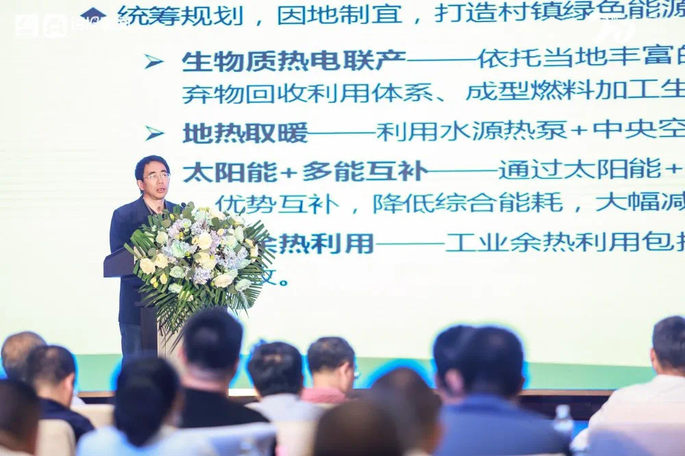卡林热烈祝贺第一届山东建筑绿色产业化发展论坛成功举办 卡林热烈祝贺第一届山东建筑绿色产业化发展论坛成功举办