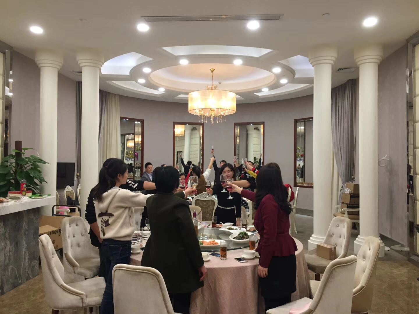 2018年會(huì) 2018年會(huì)