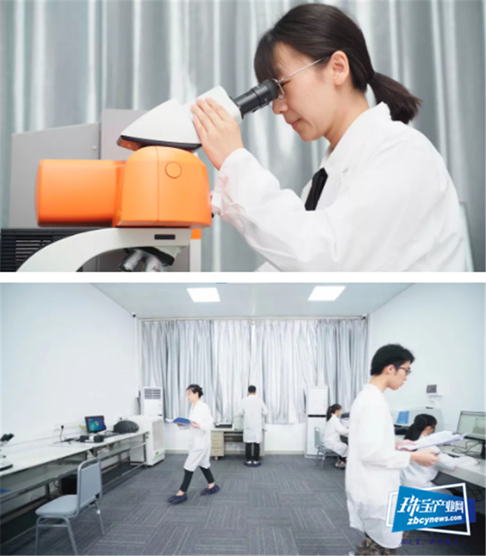 珠宝玉石及首饰检测中心顺利通过资质认定(CMA) 珠宝玉石及首饰检测中心顺利通过资质认定(CMA)