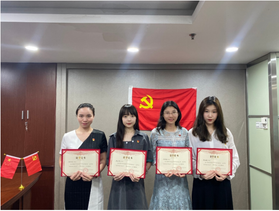 中海粤党支部开展2020年度“优秀共产党员”评选工作