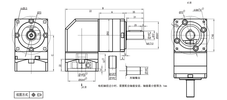 ZPLE系列行星减速机