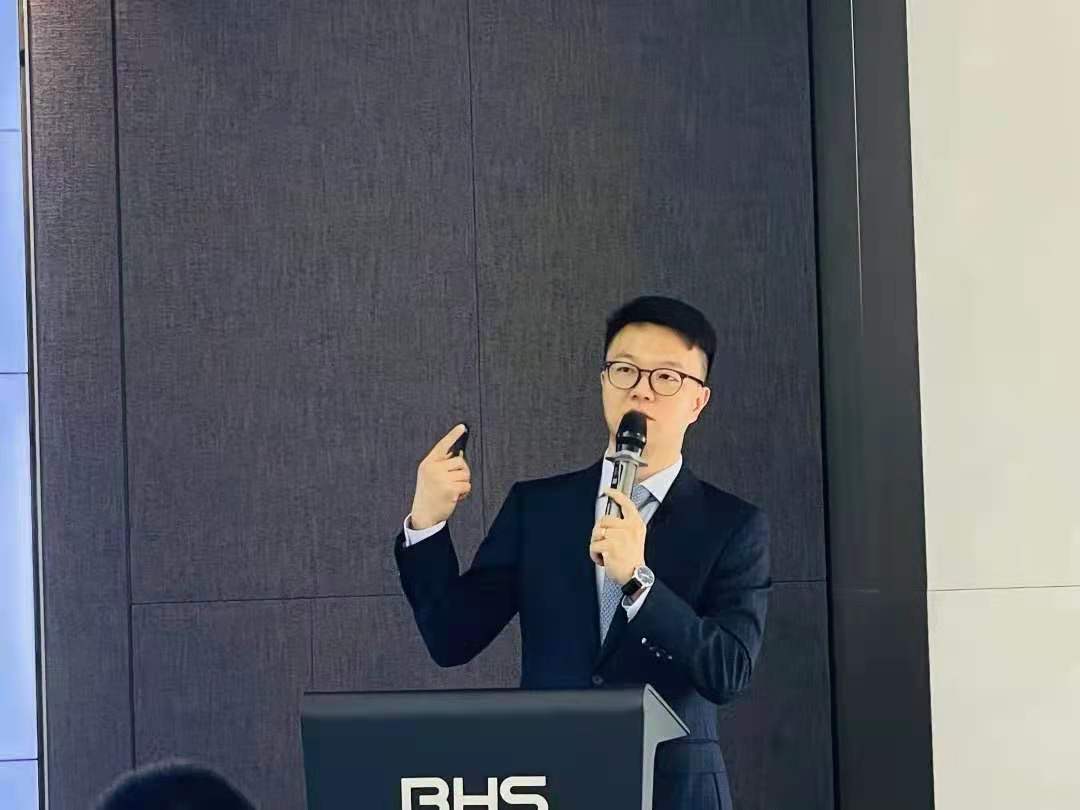 资讯|博和汉商律师事务所活动集锦 资讯|博和汉商律师事务所活动集锦