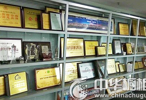 走进雅科波罗万博manbetx官网地址创始人赵惠民的背后故事 走进雅科波罗万博manbetx官网地址创始人赵惠民的背后故事