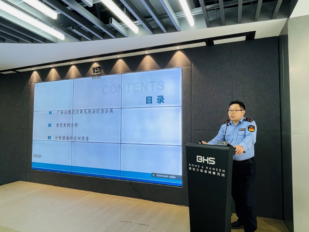 资讯|我所与宜川市场监督管理所开展党支部共建 资讯|我所与宜川市场监督管理所开展党支部共建