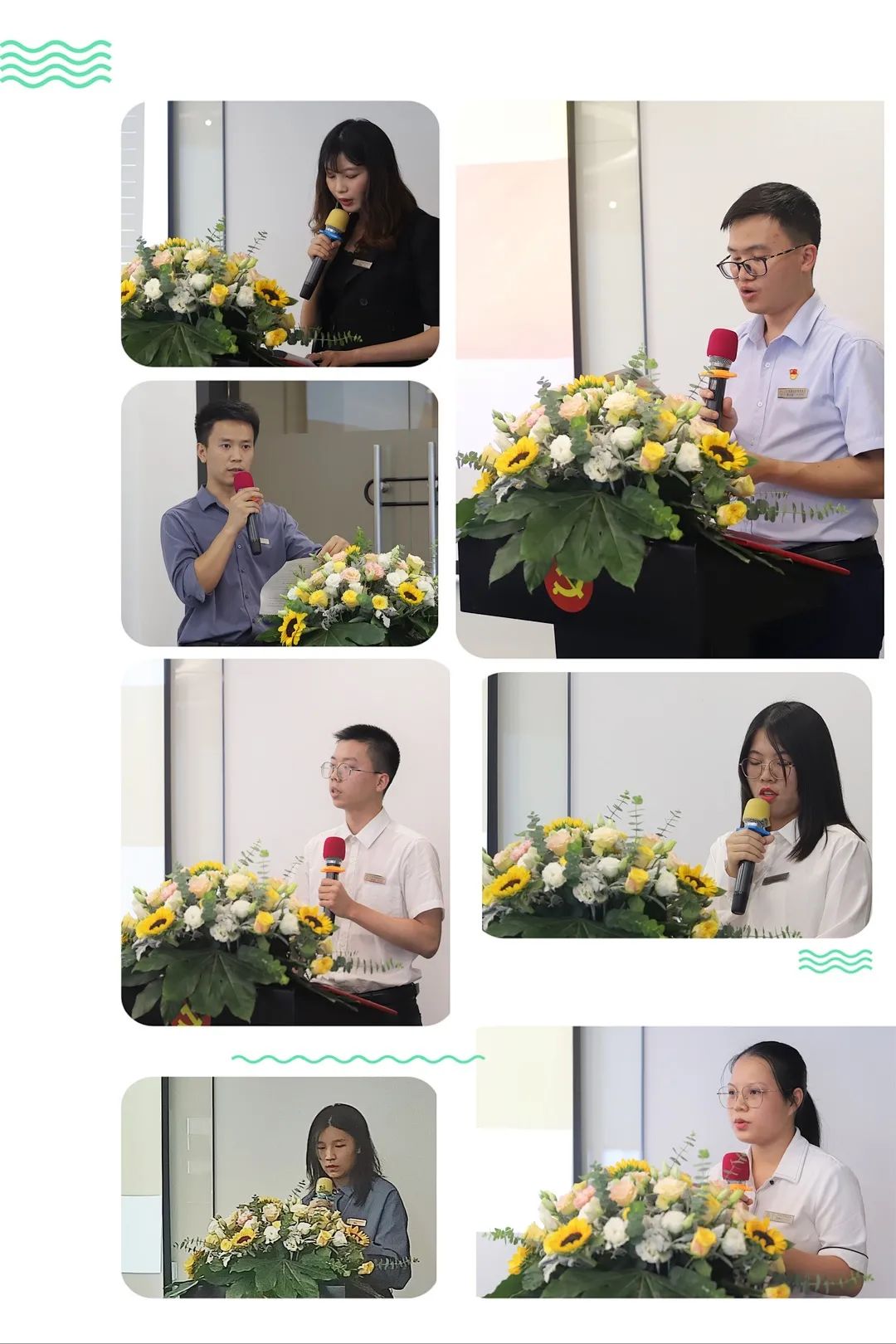 雄远动态|三生万物绽芳华 砥砺前行致雄远 ——庆祝广东雄远律师事务所成立三周年暨年中述职总结会议 雄远动态|三生万物绽芳华 砥砺前行致雄远 ——庆祝广东雄远律师事务所成立三周年暨年中述职总结会议