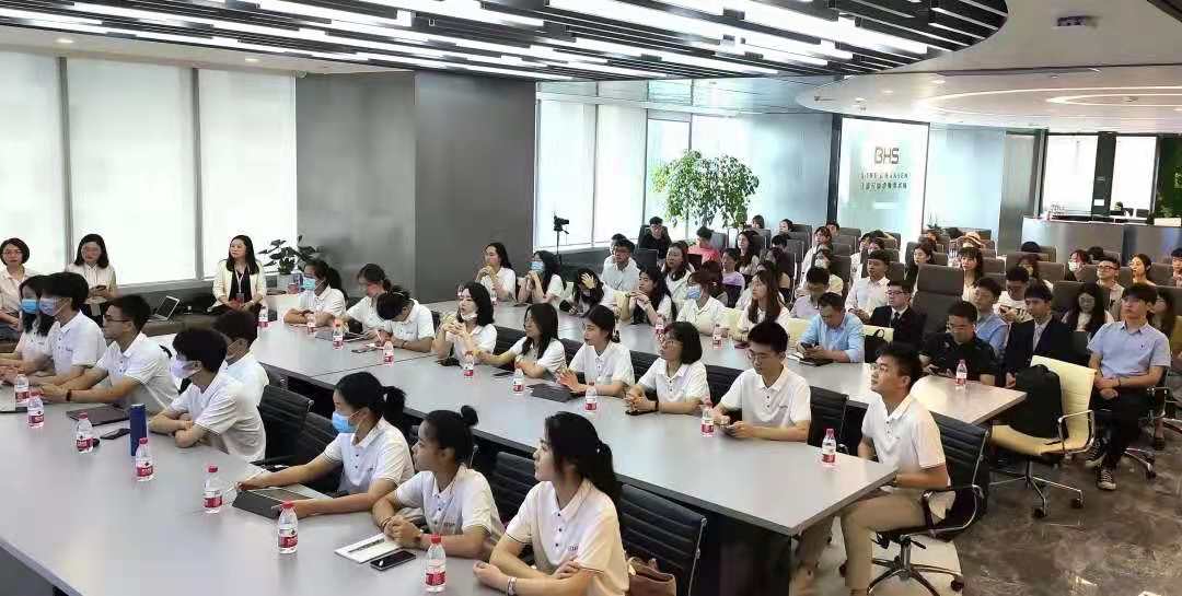 资讯|BHS法科生夏令营第3季正式开营 资讯|BHS法科生夏令营第3季正式开营