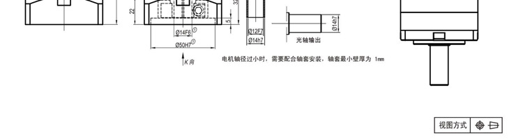 ZPLF系列行星减速机