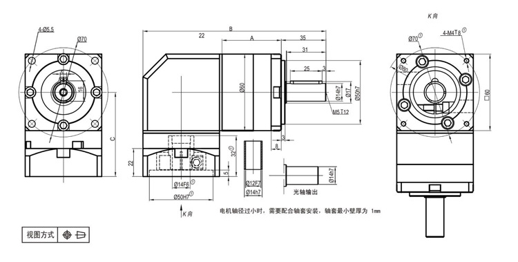 ZPLF系列行星减速机