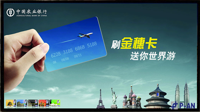 LED显示屏 LED显示屏