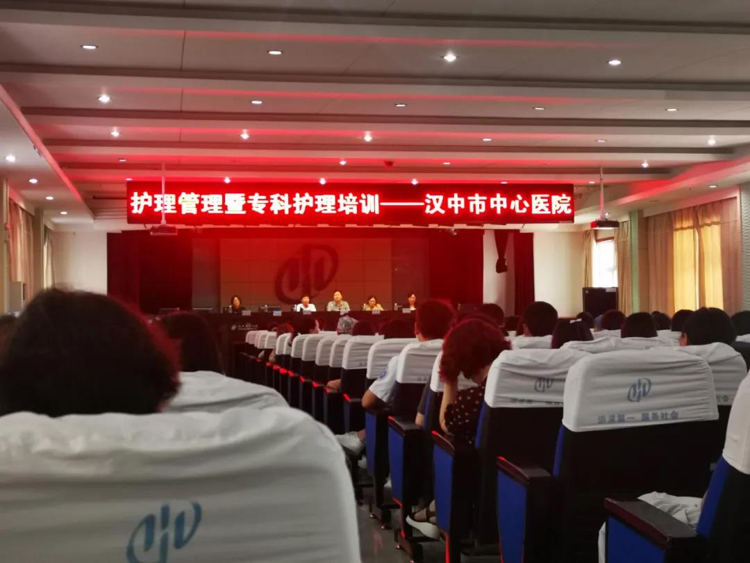 一周活動集錦