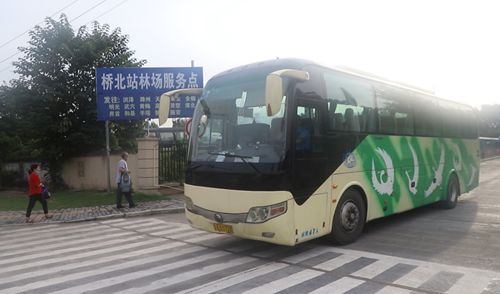 零距離換乘！南京汽車北站林場?？奎c至葛塘站接駁車發(fā)班啦！