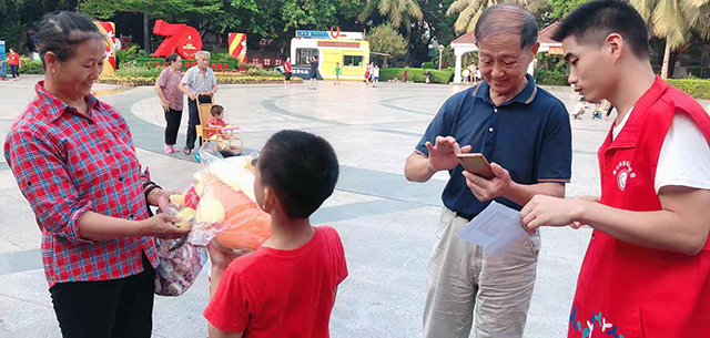 献出一份爱，传递一缕暖 | 犀牛云党支部连南公益助学义卖活动圆满落幕