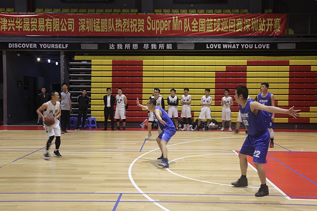 中国农业银行光明支行和犀牛云篮球友谊赛
