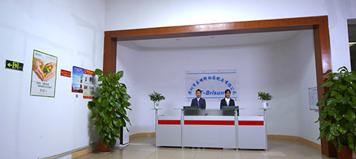 公司简介