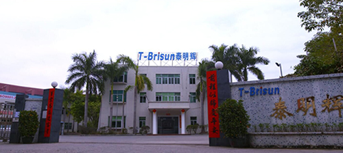 公司简介 公司简介
