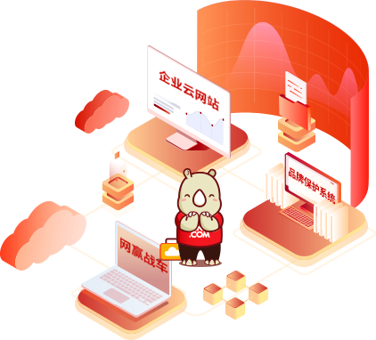 三津汤包签约犀牛云，助力连锁餐饮行业数字化布局！