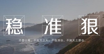 2018年全國碩士研究生招生考試成績今日公布