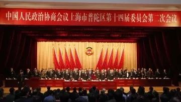“锲而不舍 向上的力量” “锲而不舍 向上的力量”