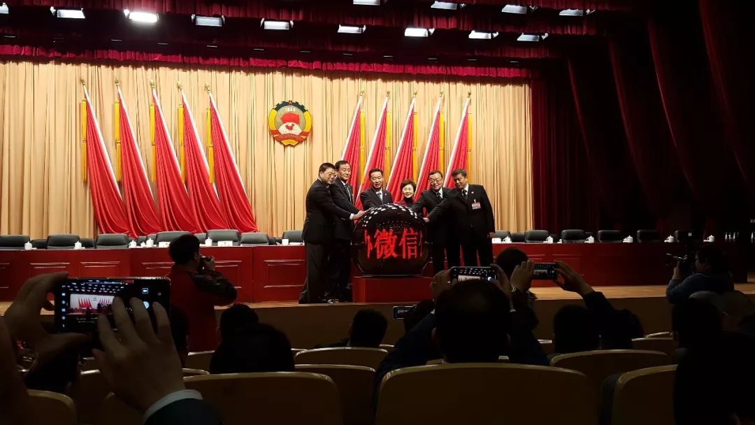 “锲而不舍 向上的力量” “锲而不舍 向上的力量”