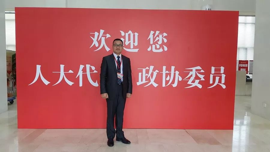 “锲而不舍 向上的力量” “锲而不舍 向上的力量”