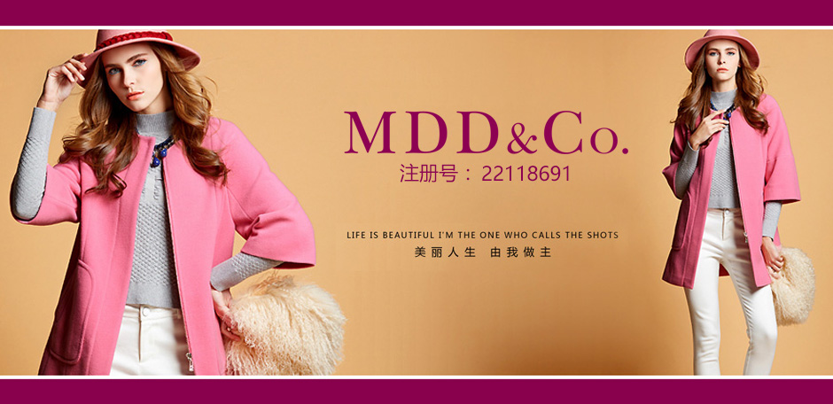 MDD&CO