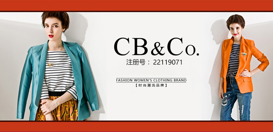 CB&CO