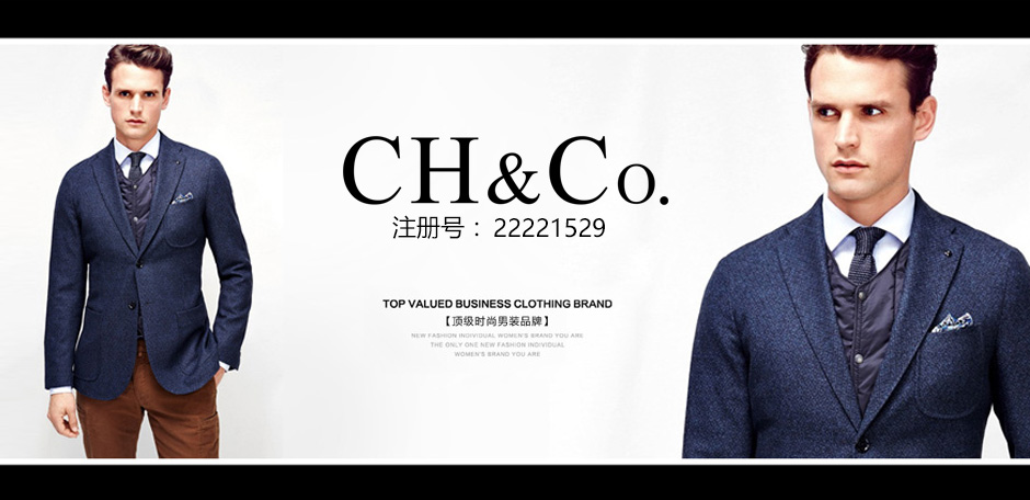 CH&CO