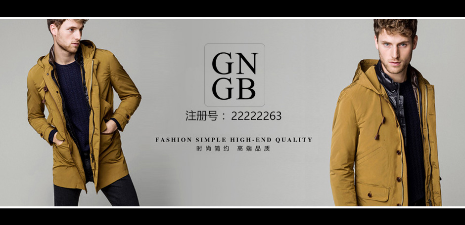 GNGB