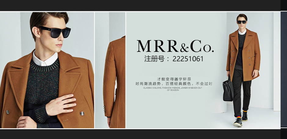 MRR&CO