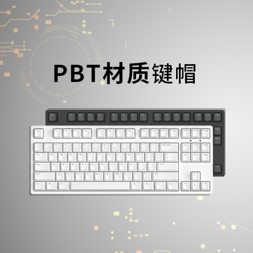 C 87