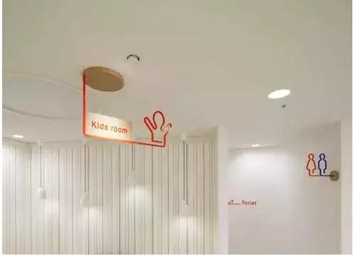 镂空标识--- 造型艺术赏析 镂空标识--- 造型艺术赏析