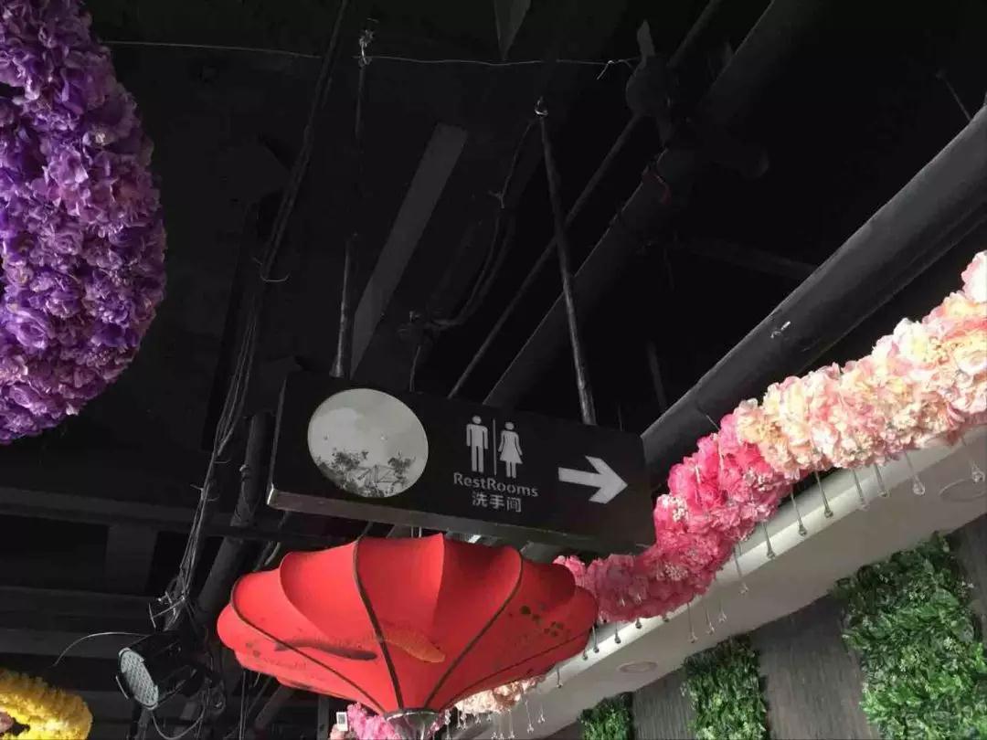 镂空标识--- 造型艺术赏析 镂空标识--- 造型艺术赏析