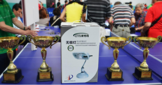 万博足彩app光电协办海峡两岸乒乓球邀请赛 万博足彩app光电协办海峡两岸乒乓球邀请赛