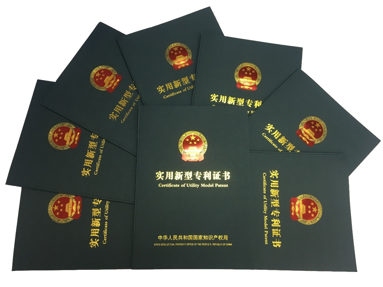英瑞来一周喜获8件实用新型专利授权 英瑞来一周喜获8件实用新型专利授权