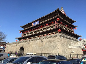 陜西西安鼓樓?中國(guó)建筑藝術(shù)